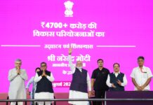 PM MODI ने चंडीगढ़ को 4,700 करोड़ की विकास परियोजनाओं की दी सौगात