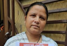 8 दिन से लापता है 39 वर्षीय राकेश शर्मा, परिवार ने पुलिस से लगाई तलाश की गुहार